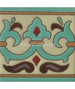 Ceramic High Relief Border  Tiles Handcrafted  - Lugo1 -  (you select th... - $3,524.80 MXN