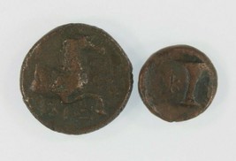 Ancient Greece 2-coin Set 3rd Century BC Kyme / Cyme Aeolis Vase - $59.40