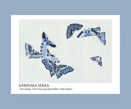 Eight Shades of Blue Butterflies Japanese Wall Art Print 30 x 22 in - £31.94 GBP