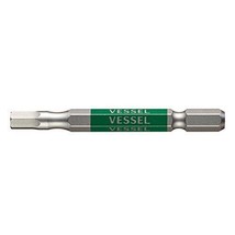 Vessel Bits 1/4&quot; Shank Driver Bit Hex H5 X 65mm GSH050S Made In Japan Import - £12.46 GBP