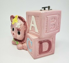 Vintage Ceramic Musical Wind Up Baby Pink Lion Nursery Music Box Planter Vase - £44.10 GBP