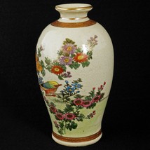 Mid Century Japanese Satsuma Flycatcher Vase Circa 1950 - £64.52 GBP