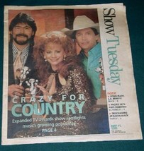 GEORGE STRAIT ALABAMA SHOW NEWSPAPER SUPPLEMENT VINTAGE 1993 - $24.99