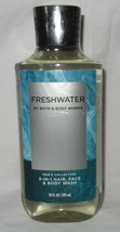 Bath &amp; Body Works 3-in-1 Hair, Face &amp; Body Wash Men&#39;s Collection FRESHWATER - £14.16 GBP