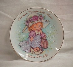 Vintage Mother&#39;s Day 1981 Avon Collectors Plate Gold Rim Cherished Momen... - £7.03 GBP