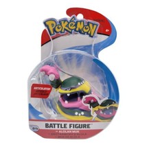 Wicked Cool Toys Pokemon Battle Figure Alolan Muk Articulated 95004 - £15.69 GBP