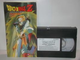 DRAGON BALL Z - MAJIN BUU - TACTICS (VHS) - $10.00