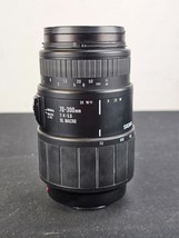 Sigma 70-300MM 1:4-5.6 DL Macro Super Zoom Lens for Canon AF - $49.45