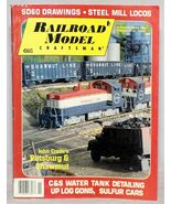 Railroad Model Craftsman Magazine November 1989 - $9.77