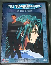 Yu Yu Hakusho Ghost Files - In The Blood (Uncut Episodes) (Dvd) - £9.38 GBP