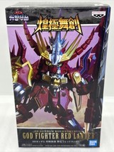 Bandai Banpresto SD Gundam Kougyokubuso God Fighter Red Lander Figure Japan - $18.49