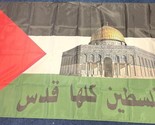Palestine Al Aqsa Mosque 3x5 Feet Flag Free Palestinian 3x5 ft Flag USA ... - £19.12 GBP