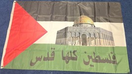 Palestine Al Aqsa Mosque 3x5 Feet Flag Free Palestinian 3x5 ft Flag USA Quality - £18.85 GBP