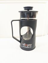 Allegra French Press coffee pot promotional item pharmaceutical promo Dr... - $36.00
