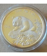 CHINA 10 YUAN PANDA SILVER COIN 1999 PROOF SEE DESCRIPTION - £95.27 GBP