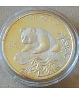 CHINA 10 YUAN PANDA SILVER COIN 1999 PROOF SEE DESCRIPTION - $164.57 CAD