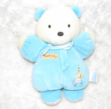CARTERS AQUA TURQUOISE TEAL BLUE SWEET BABY TEDDY BEAR BABY RATTLE YELLO... - $31.67