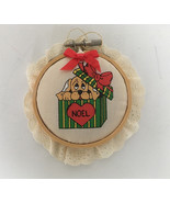 Small vintage embroidery hoop fabric Christmas ornament puppy in noel gi... - $366.59 MXN