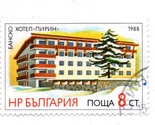 Collectible Bulgaria Postage Stamp - 1988 Hotel Pirin - $3.99