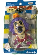 ONE PIECE Ivankov Keychain Strap - $492.35 MXN