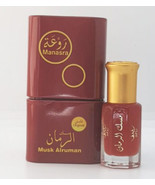Musk Alruman Rawaa Oil High Quality Thick Perfume Oil مسك الرمان - $379.58 MXN