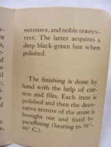 Item image 10