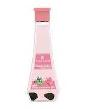 Purbasari Minyak Zaitun Mawar Olive Oil Rose, 150 ml (Pack of 1) - £23.47 GBP