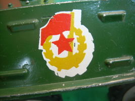 Item image 9