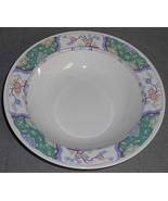 Mikasa Provincial VILLA MEDICI PATTERN Round Vegetable/Serving Bowl - $40.32 CAD