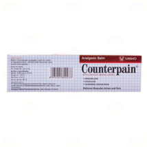 Item image 6