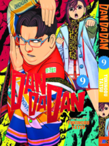 Item image 10