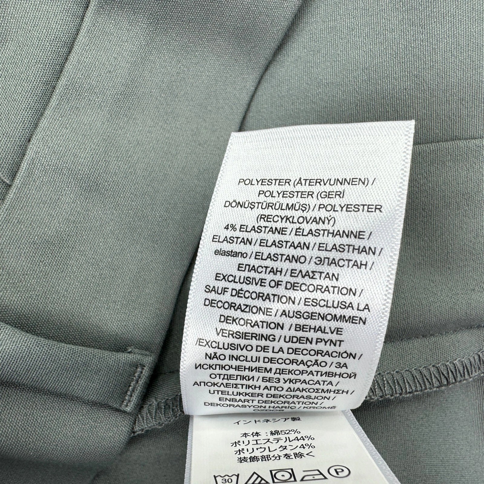 Item image 7