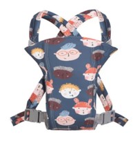 Infant Carrier Sling 4-in-1  to 30 lbs Baby Breathable Adjustable Backpack Wrap - £17.15 GBP