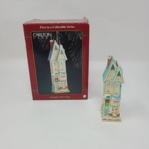 Christmas Town Lane Ornament Bakery Carlton Cards Heirloom Collection - £12.45 GBP