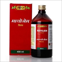 Mayogem Syrup 450ml for back pain releif - $504.56 MXN