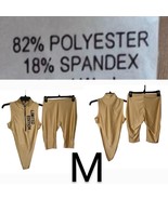 Gold Tan Mock Neck &quot;Limited Edition&quot; Bodysuit &amp; Biker Shorts Set ~ Size M - £31.62 GBP