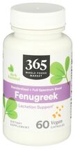 365 by Whole Foods Market, Fenugreek Standardized + Full Spectrum Blend ... - $14.84