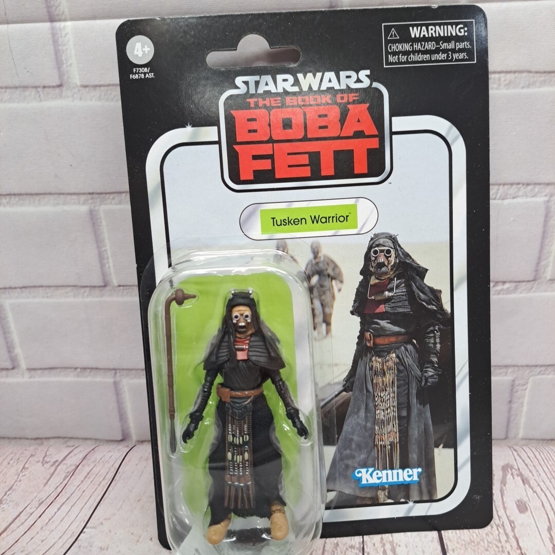 Kenner Tusken Warrior VC279 STAR WARS The Vintage Collection - $14.20