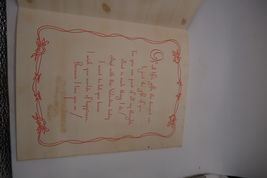 Item image 13