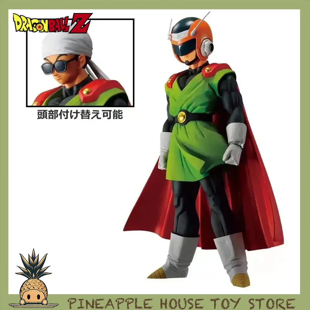 23cm Dragon Ball Gk Action Figure Son Goku Anime Figures Goku Figurine Pvc - £38.42 GBP+