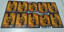 Item image 10