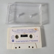 Stevie Wonder Songs in the Key of Life Vol 2- Cassette Tape 1976 - £8.81 GBP