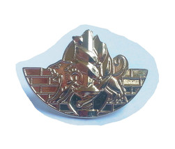 IDF military police territories special unit Sachlav pin - $12.50