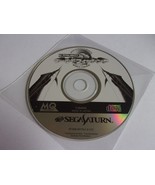 Hiroki Matsukata World Fishing - SEGA Saturn NTSC-J - Mitsui &amp; Co 1996 - $14.03