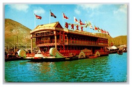 Floating Restaurant Aberdeen Fishing Village Hong Kong UNP Chrome Postcard Z9 - £6.30 GBP