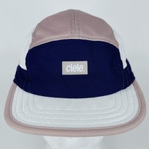 Ciele Athletics ALZ Cap 56.5cm Running Hat 7-Panel, Purple Lavender - £27.63 GBP