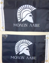 MOLON LABE SPARTAN 12&quot;x18&quot;-DOUBLE SIDED BRASS GROMMETS INDOOR/OUTDOOR/PO... - £7.76 GBP