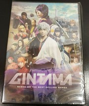 Gintama Dvd - Anime - New - £10.10 GBP