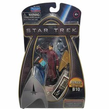 Star Trek Cadet McCoy Galaxy Collection Action Figure 2009 Playmates B10 - £12.56 GBP