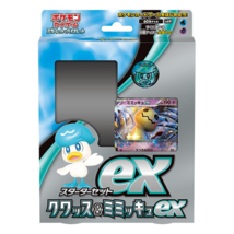 Pokémon Card Japanese Starter Set ex Kwass &amp; Mimikyu ex - $39.65